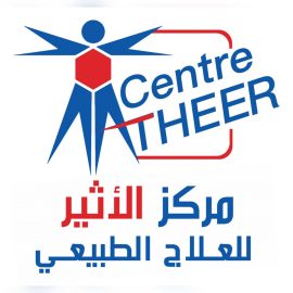 Dr. Centre Alatheer De Rééducation ATTIA MED FADY