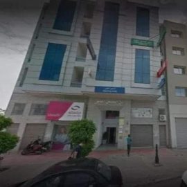 Dr. Centre De Radiologie Ibn Nafis Ariana Centre De Radiologie Ibn Nafis Ariana