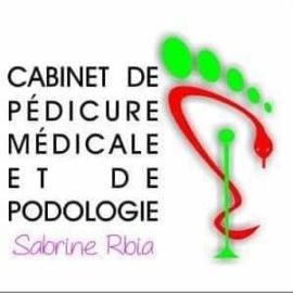 Dr. Sabrine Rbia Ep Khadhraoui